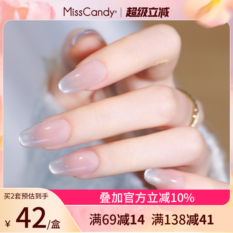 【11月新品】MissCandy纯手工穿戴甲2025新款美甲贴片高级感短款