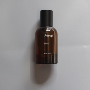 AESOP/伊索香水 炽 Hwyl EDP 中性男女木质香水 试香小样