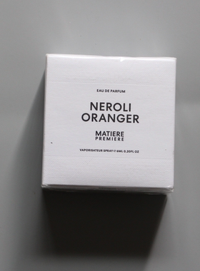 现货Matiere 马蒂埃Neroli Oranger和光同橙 香水Q版6ml原装带喷