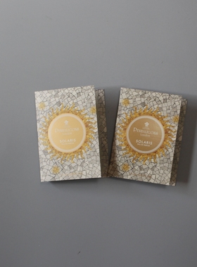 新品潘海利根Solaris太阳女神 日晖天使香水原装试香小样1.5ml