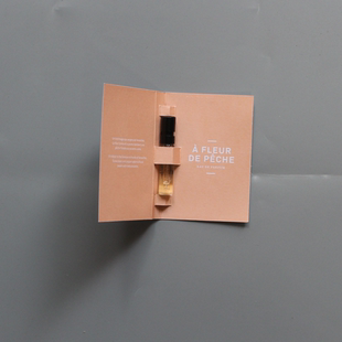 阿蒂仙A Fleur  de  peche桃野仙踪香水原装试香小样1.5ml