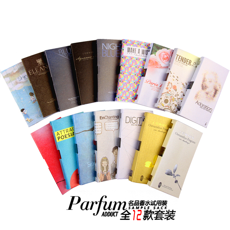 任选10个包邮 正品美国瑞欧纳香水小样试管香水女士男士香水3ml