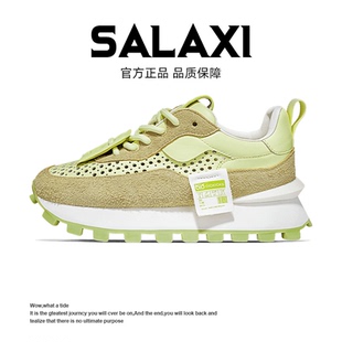 透氣洞洞鞋 Salaxi莎萊茜情侶鞋 網紅新款 夏季 潮男 女真皮超輕老爹鞋