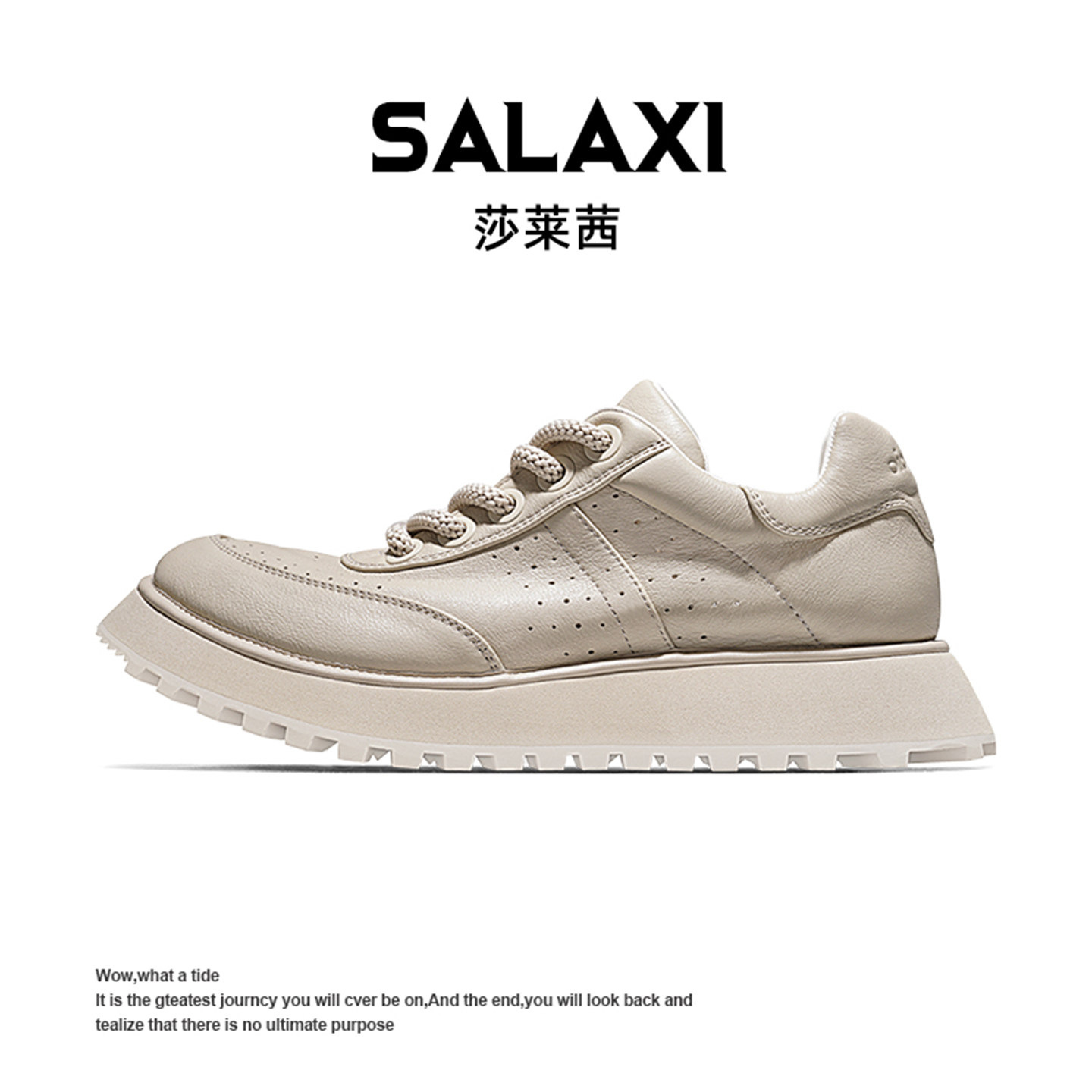 Salaxi莎莱茜经典厚底休闲板鞋男女同款夏季透气打孔通勤运动鞋潮