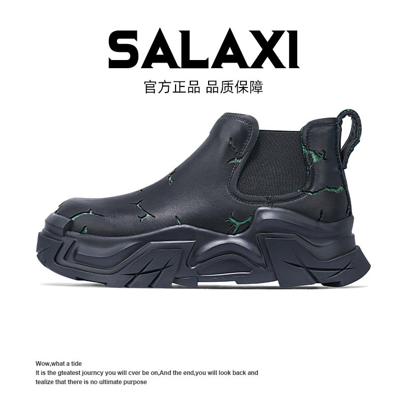 Salaxi莎莱茜原创冬季真皮短靴女加绒保暖厚底增高情侣款高帮男鞋