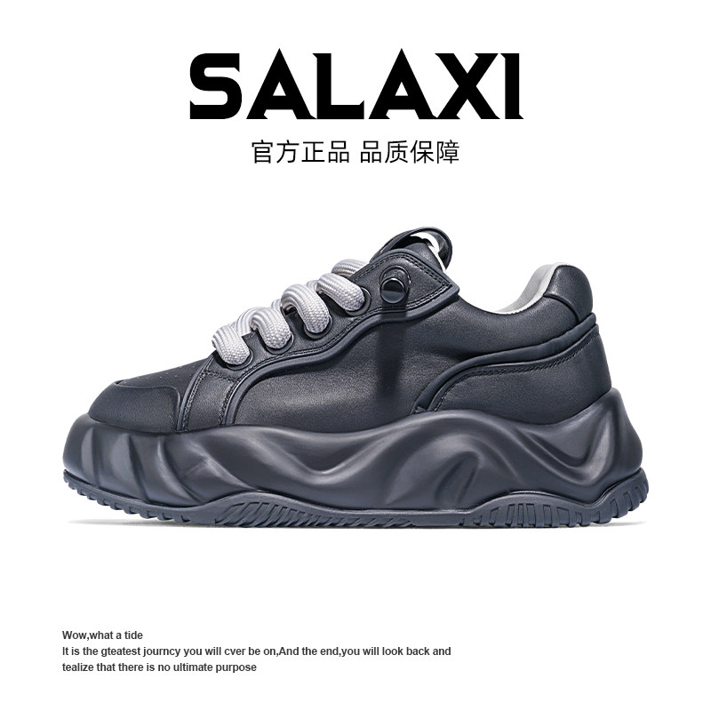 面包鞋男鞋Salaxi/莎莱茜国潮春