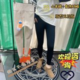 山羊绒加厚瑜伽裤 冰城踏雪裤 外穿裤 羊绒太空裤 美体裤