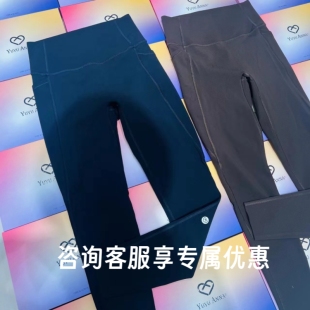 5099 打底裤 高腰微压塑形瘦腿收腹提臀无尴尬线瑜伽裤 健身裤