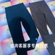 打底裤 高腰微压塑形瘦腿收腹提臀无尴尬线瑜伽裤 健身裤 5099