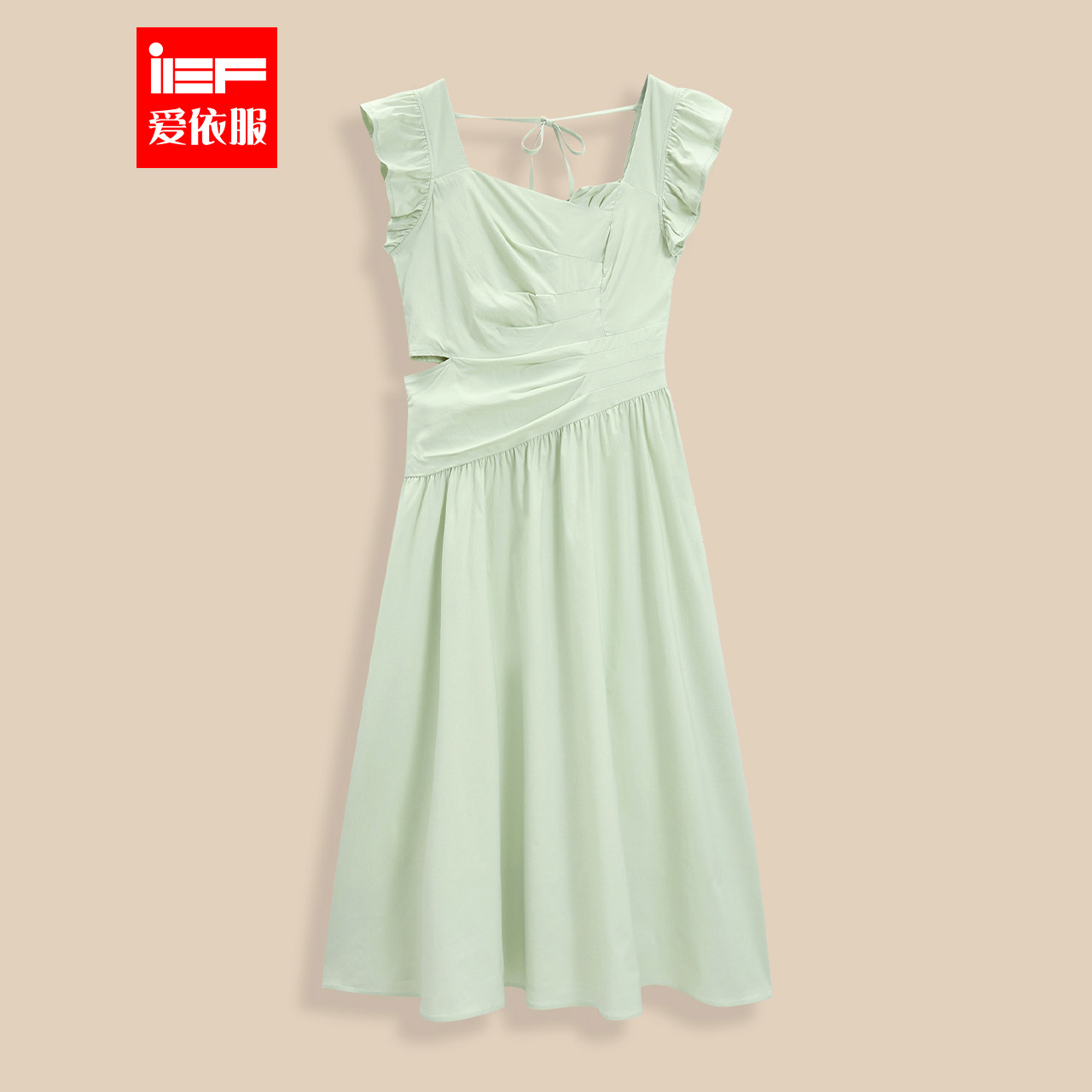 【IEF/爱依服夏季梭织背心中裙