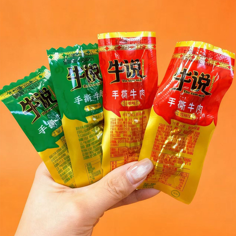 蒙都牛肉干牛说手撕牛肉内蒙特产草原牛肉零食500g