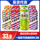 内蒙古大窑嘉宾碳酸饮料橙果汁荔枝汽水500 16罐整箱吴京代言大窑