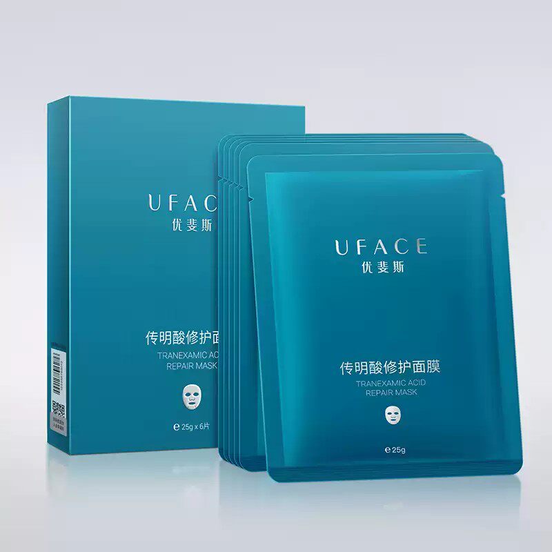新包装传明酸修护面膜氨甲环酸晒后修复返黑改善肤色减少黑色素