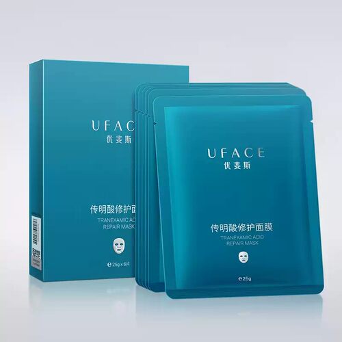 新包装传明酸修护面膜氨甲环酸晒后修复返黑改善肤色减少黑色素