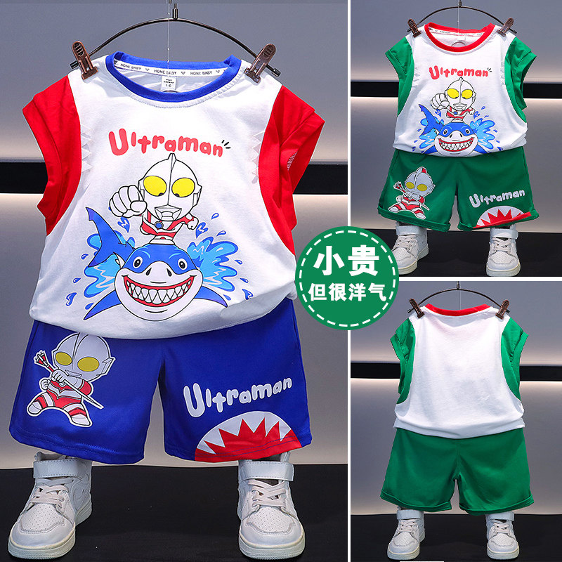 男童夏季无袖鲨鱼奥特曼套装7夏天6中小儿童55休闲运动潮衣服三岁