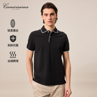 潮流翻领短袖 恺米切2025年夏商务休闲男桑蚕丝抗菌polo衫 T恤上衣