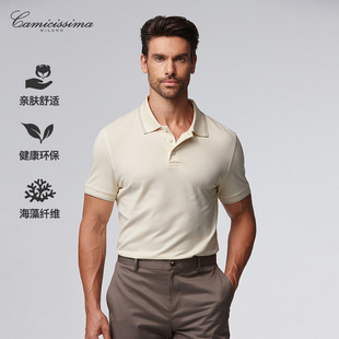 T恤上衣 CAMICISSIMA恺米切男士 夏季 商务休闲polo衫 潮流翻领短袖