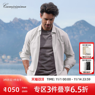 保暖衬衫 衬衫 男 牦牛绒免烫抗皱长袖 恺米切2025年秋商务休闲男士