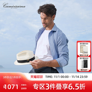 衬衣保暖衬衫 免烫长袖 恺米切2025年秋商务休闲男士 男 牦牛绒