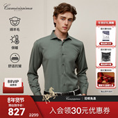 恺米切商务休闲绵羊毛保暖衬衫 男长袖 衬衣