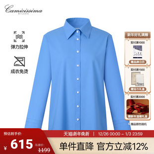 抗皱衬衣 衬衫 恺米切2025年秋商务休闲女装 免烫长袖