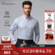 衬衫 恺米切2025年秋商务休闲男士 纯棉免烫长袖