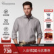 衬衫 恺米切商务休闲男士 免烫抗菌易去污长袖 抗皱衬衣