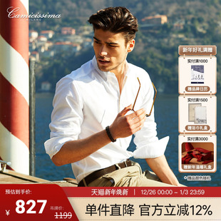 恺米切商务休闲 抗菌 男长袖 衬衫 纯棉白衬衣 修身 免烫