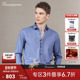 衬衫 恺米切商务休闲男士 抗皱免烫长袖 抗皱衬衣