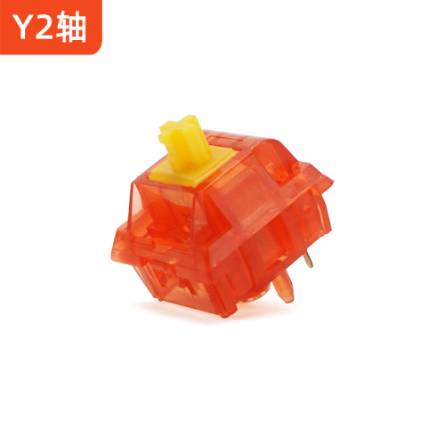 Y2轴新结构闷轴线性客制化机械键盘开关轴码字触底柔软U5轴心顺