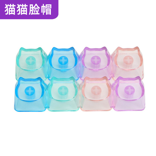 可爱动物图案透明键帽机械键盘试轴器猫脸体验键帽十字轴