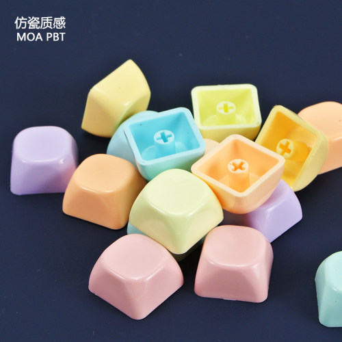 MOA仿瓷PBT机械键盘单手控制器试轴架个性DIY键帽圆润贴手舒适