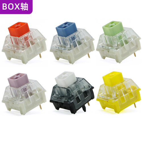 BOX防尘有声段落线性白轴