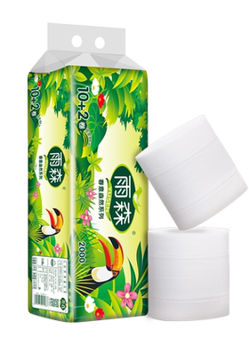 雨森妇婴无芯粗大卷卫生纸