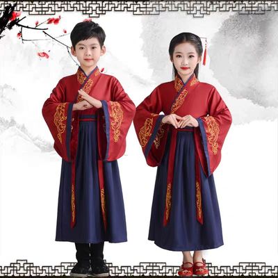 特价儿童汉服男女生国学服中国风古装女书童服装男孩春秋季演出服
