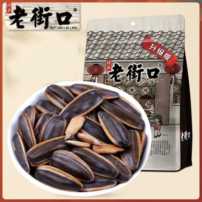 老街口 焦糖/五香味瓜子400g*1袋大颗粒葵花籽炒货坚果年货