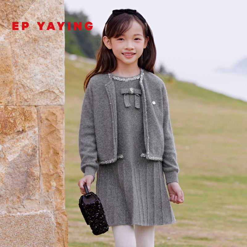 [商场同款]EP雅莹童装秋女童新款小香风背心连衣裙洋气裙子