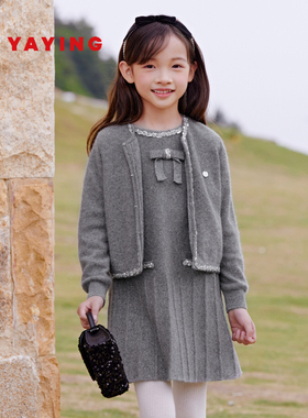 [商场同款]EP雅莹童装秋女童新款小香风背心连衣裙洋气裙子