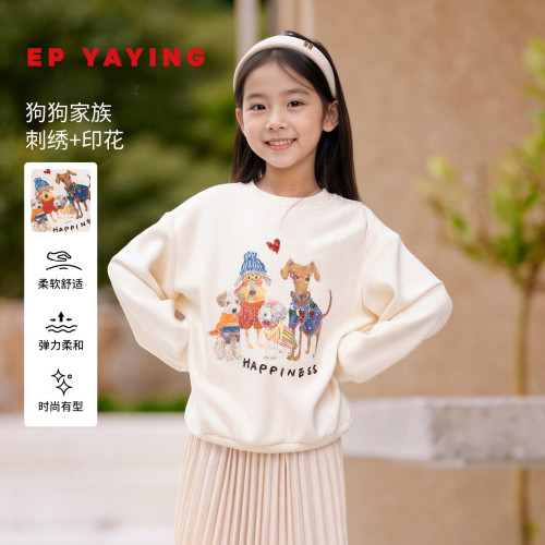 【雅莹亲子款】EP雅莹童装2026秋女童新款阿普瑞风萌宠家族卫衣