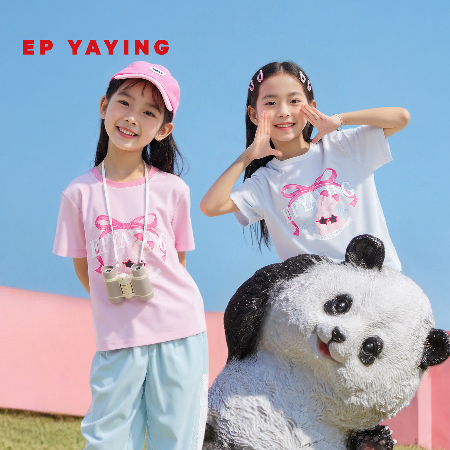 【云朵莱塞尔】EP雅莹童装2026夏女童新款墨镜小兔印花凉感T恤图片