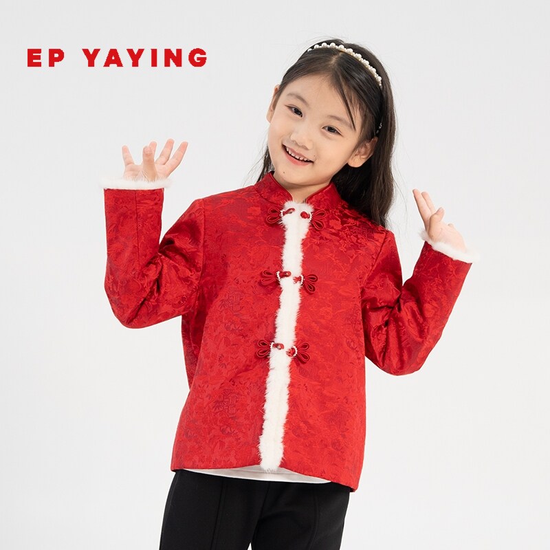 雅莹童装中国风提花上衣外套