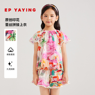 [匹马棉]EP雅莹童装2025春女童新款匹马棉图案印花时尚休闲上衣