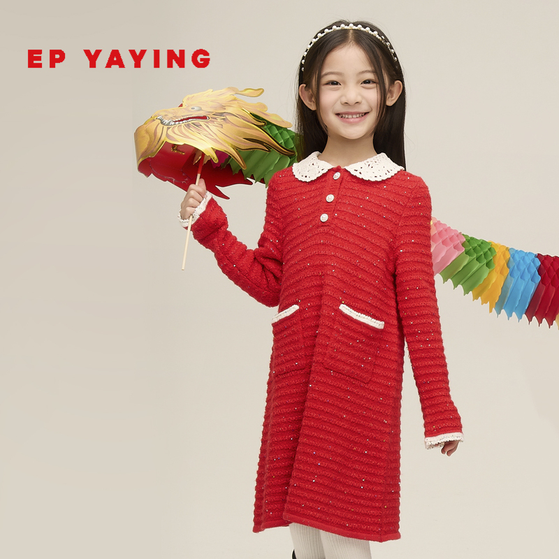 商场同款连衣裙雅莹洋气