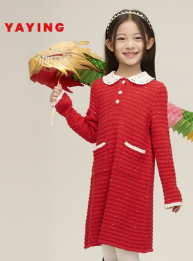 [[商场同款]]EP雅莹童装春夏女童新款洋气新年针织公主连衣裙