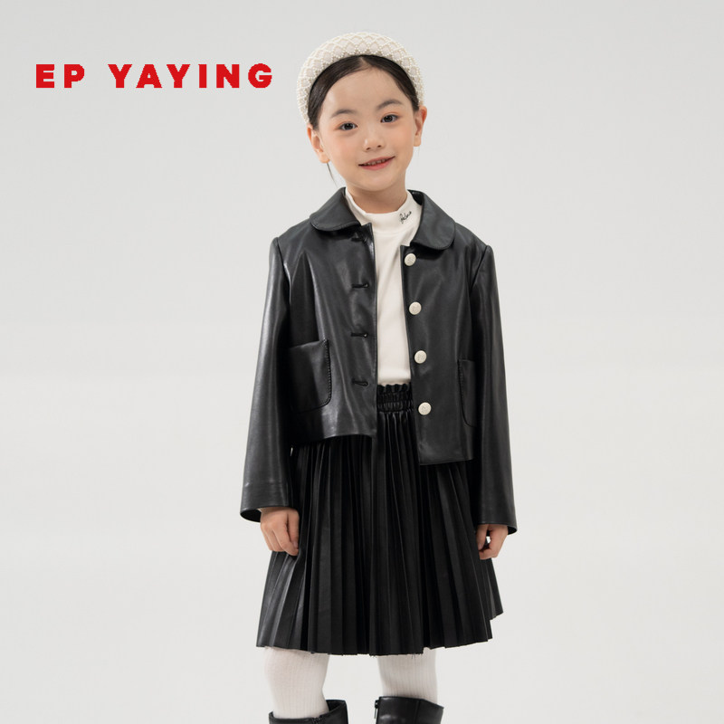 [商场同款]EP雅莹童装秋冬女童新款短外套上衣潮酷休闲套装,童装/婴儿装/亲子装,套装,淘宝优惠券,粉丝福利购,淘宝优惠卷