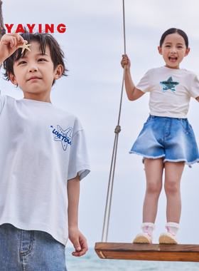 [商场同款]EP雅莹童装夏女童新款海星图案休闲洋气短袖T恤