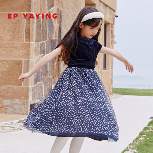 雅莹童装精致花童主持人礼服