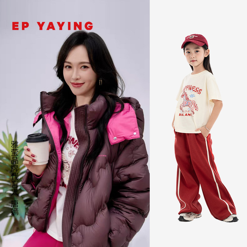 原创小马图案设计休闲T恤