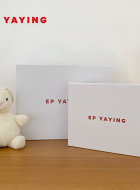 [商场同款]EP雅莹童装商品精致包装手拎袋礼袋礼盒空袋