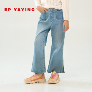 洋气水洗牛仔休闲微喇直筒牛仔裤 EP雅莹童装 春女童新款